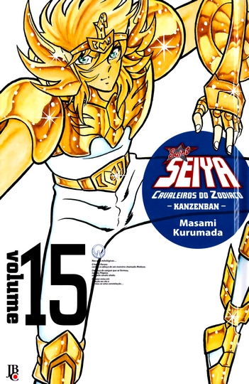 CDZ – Saint Seiya Vol.15 (Kanzenban)