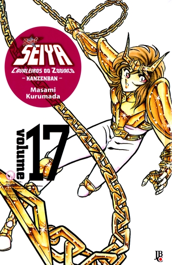 CDZ – Saint Seiya Vol.17 (Kanzenban)