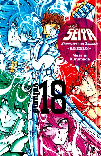 CDZ – Saint Seiya Vol.18 (Kanzenban)