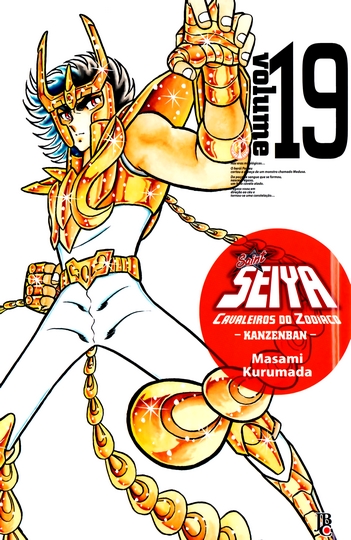 CDZ – Saint Seiya Vol.19 (Kanzenban)