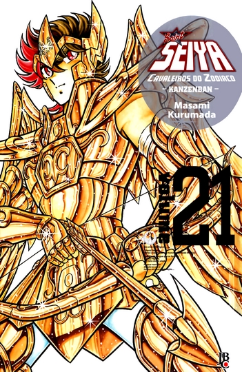 CDZ – Saint Seiya Vol.21 (Kanzenban)